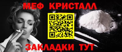 mdpv Обь