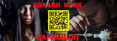 mdpv Обь