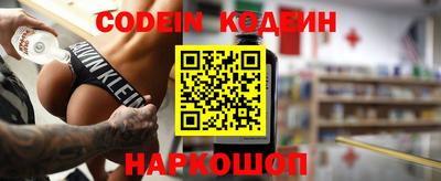 mdpv Обь