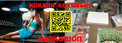 mdpv Обь
