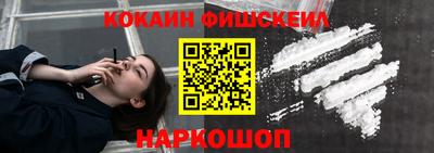 героин Нягань
