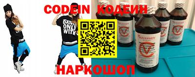 mdpv Обь