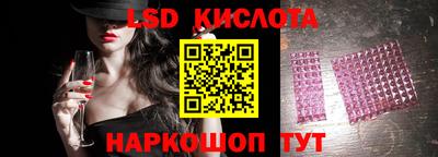 героин Нягань