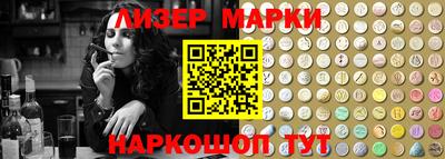 героин Нягань