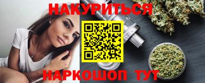 mdpv Обь