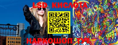 mdpv Обь