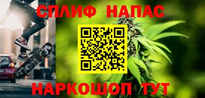 героин Нягань