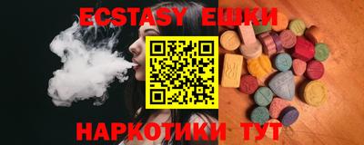 героин Нягань