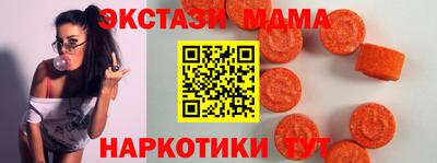 героин Нягань