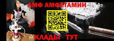 mdpv Обь