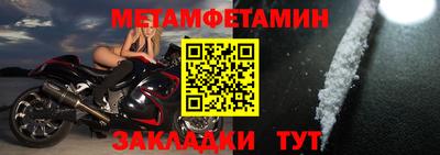 mdpv Обь