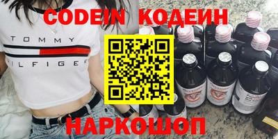 mdpv Обь