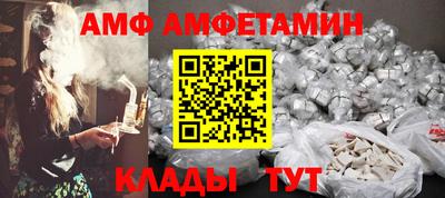 mdpv Обь