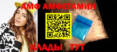 героин Нягань