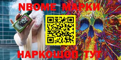 mdpv Обь