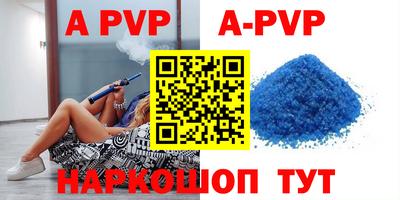 mdpv Обь