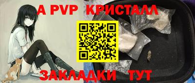героин Нягань