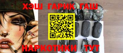 мяу мяу мука Обнинск