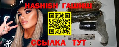 мяу мяу мука Обнинск