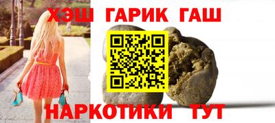 героин Нягань