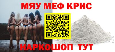 mdpv Обь