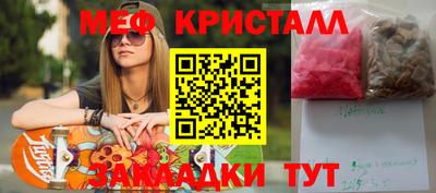 mdpv Обь