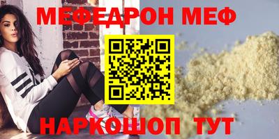 героин Нягань